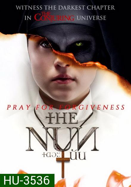 The Nun เดอะ นัน