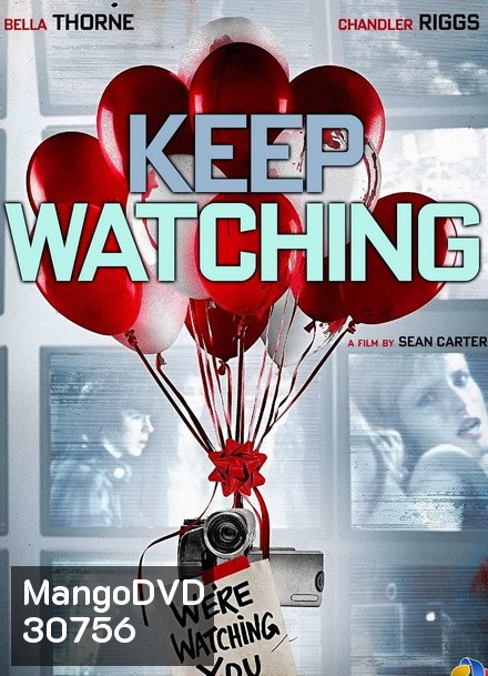 Keep Watching แอบจ้อง ส่องตาย