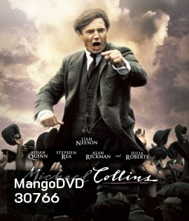 Michael Collins (1996) ไมเคิล คอลลินส์ คนจริงแผ่นดินเดือด
