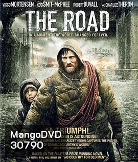 The Road (2009) เดอะโร้ด ข้ามแดนฝ่าอำมหิต