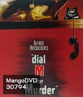 Dial M for Murder (1954)