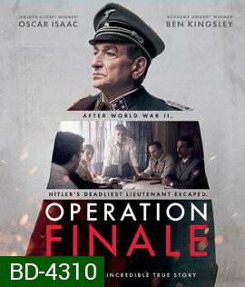 Operation Finale (2018) ลอบฆ่านาซี