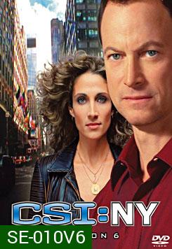 CSI New York Season 6 ไขคดีปริศนานิวยอร์ค ปี 6