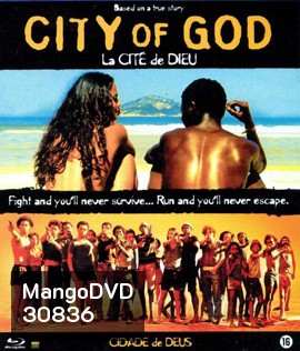 City of God (2002) เมืองคนเลวเหยียบฟ้า