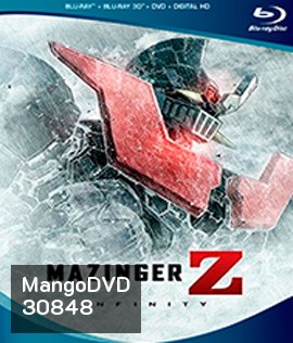Mazinger Z: Infinity (2017) สงครามหุ่นเหล็กพิฆาต