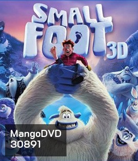 Smallfoot (2018) 3D