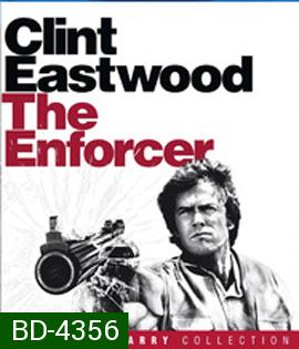The Enforcer (1976) มือปราบปืนโหด 3