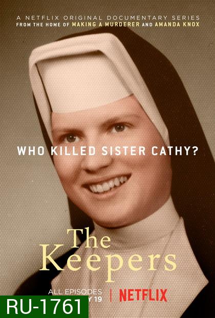 The Keepers Mini-Series ( EP1-7 END )