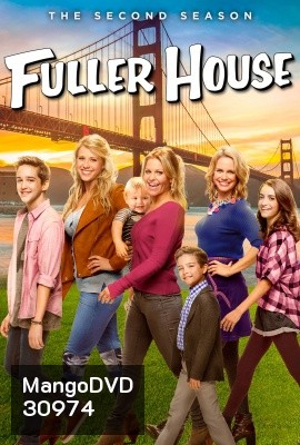 Fuller House Season 2 ( EP1-13 END )