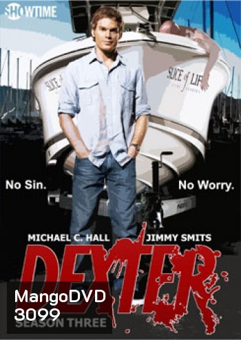 Dexter Season 3