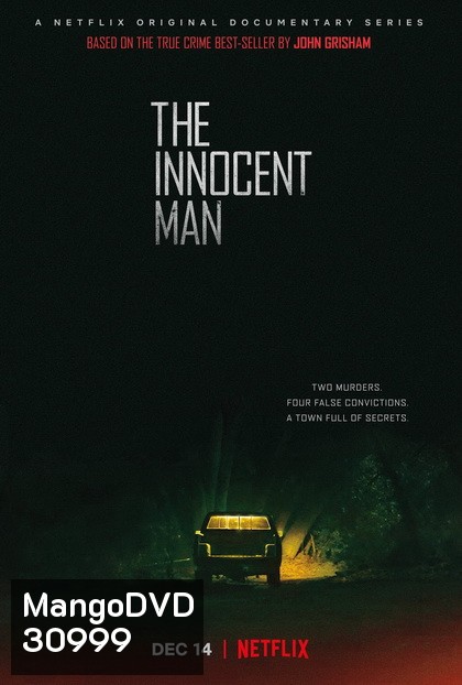 The Innocent Man Season 1 ผู้บริสุทธิ์หลังกรง ( 6 ตอนจบ )