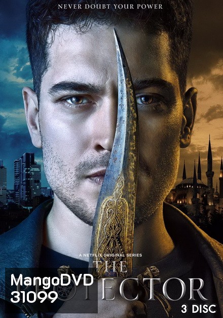 The Protector Season 1 เดอะ โปรเทคเตอร์ ผู้พิทักษ์คนสุดท้าย ( 10 ตอนจบ )