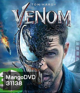 Venom (2018) 3D