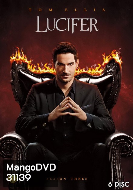 Lucifer Season 3 ลูซิเฟอร์ ยมทูตล้างนรก ปี 3 ( 26 ตอนจบ )
