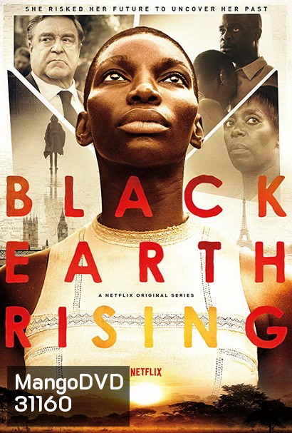 BLACK EARTH RISING Season 1 ( 8 ตอนจบ )