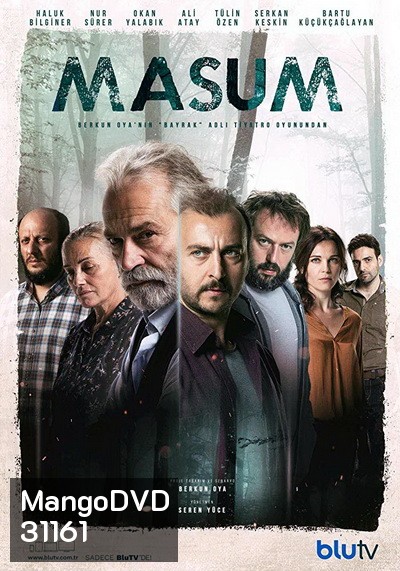 Masum Season 1 (8 ตอนจบ)