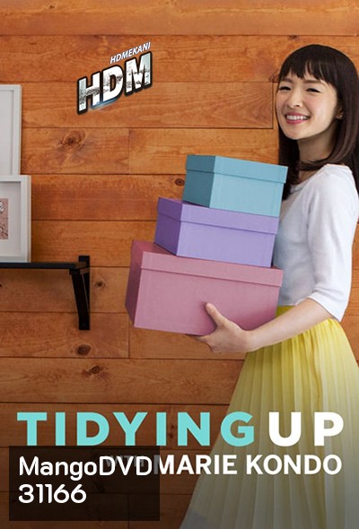 Tidying Up with Marie Kondo Season 1 ( 8 ตอนจบ ) Netffllix