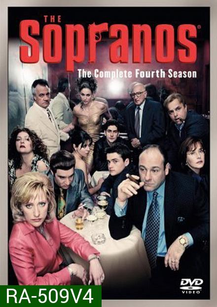 โซพราโน่ เจ้าพ่อมาเฟียอหังการ ปี 4  The Sopranos Season 4 ( 13 ตอนจบ )
