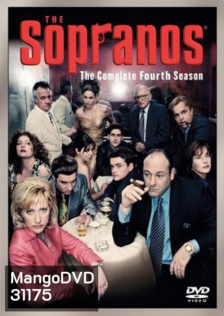 The Sopranos Season 4 โซพราโน่ เจ้าพ่อมาเฟียอหังการ ปี 4 (13 ตอนจบ)