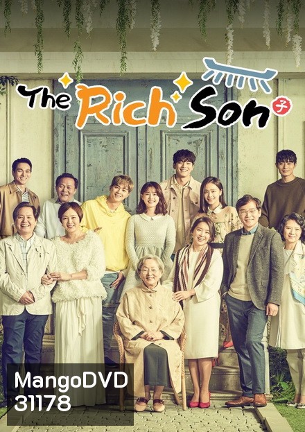 Rich Family's Son ชุดที่ 2 แผ่นที่ 7-13 ( ตอนที่ 49-100 จบ )