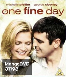 One Fine Day (1996) วันหัวใจสะกิดกัน