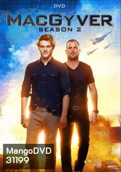 MacGyver Season 2 แมคกายเวอร์ ยอดคนสมองเพชร ปี 2 ( ตอนที่ 1 - 23 จบ )