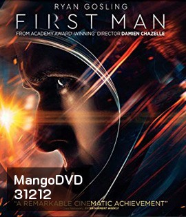 First Man (2018) มนุษย์คนแรกบนดวงจันทร์