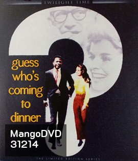 Guess Who's Coming to Dinner (1967)