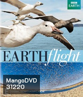 Earth Flight (2011-2012)