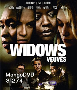 Widows (2018)