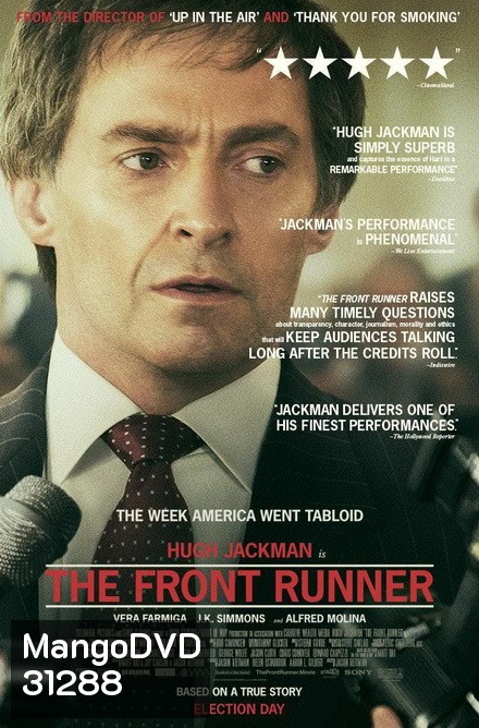 The Front Runner 2018