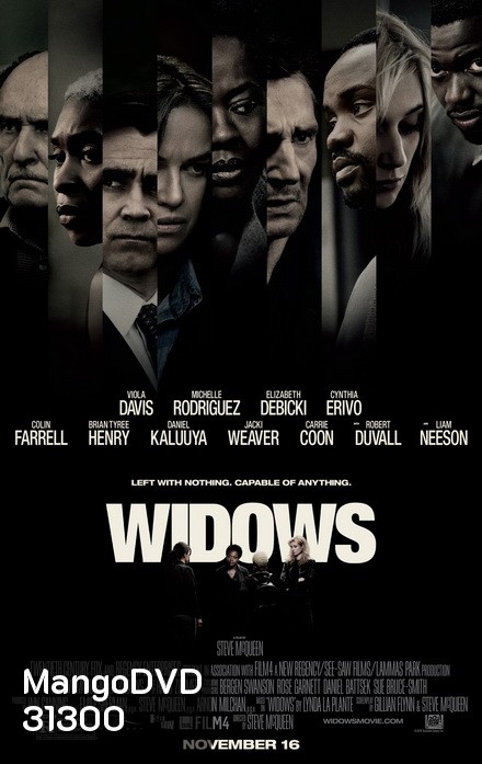 Widows (2019) หม้ายสาวล้างบัญชีหนี้