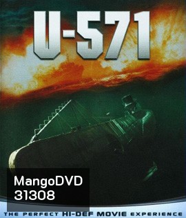 U-571 (2000) อู-571 ดิ่งเด็ดขั้วมหาอำนาจ