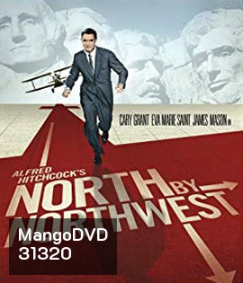 North by Northwest (1959)