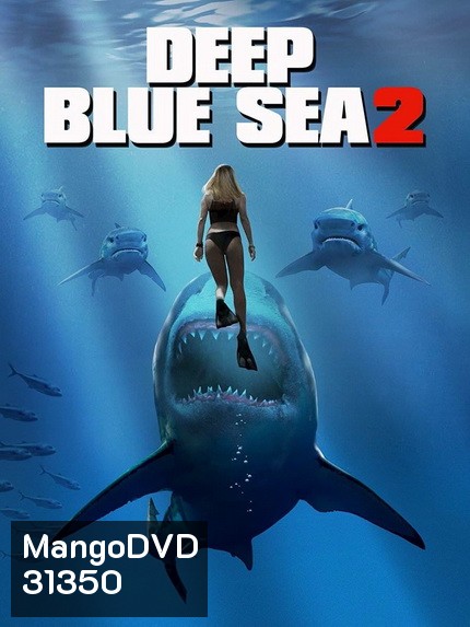 Deep Blue Sea 2