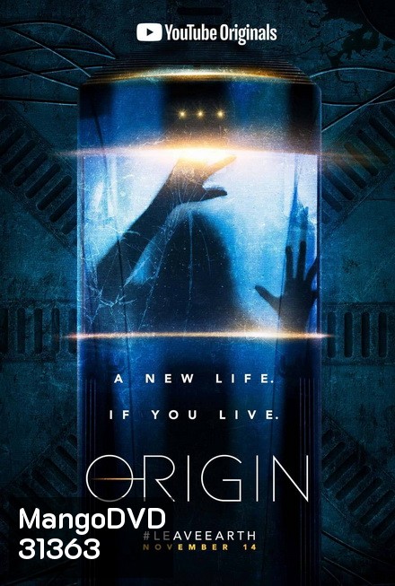 Origin Season 1 (ตอน 1 - 10 End)