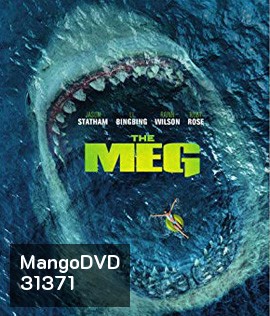The Meg (2018) เม็ก โคตรหลามพันล้านปี