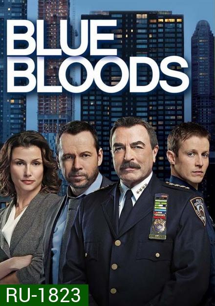 The Blue Bloods Season 7 บลูบลัดส์ สายเลือดผู้พิทักษ์ ปี 7 ( 22 ตอนจบ )