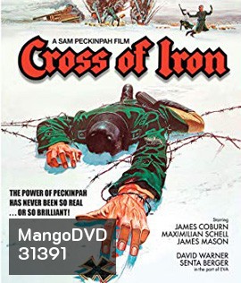 Cross of Iron (1977) ยุทธภูมิกางเขนเหล็ก