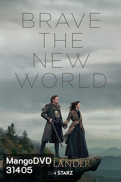 Outlander Season 4 (13 ตอนจบ)