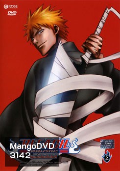 Bleach เทพมรณะ ตอน ปฐมบทโซลโซไซตี้ (แผ่นที่ 06-10)