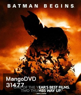 Batman Begins (2005) แบทแมน บีกินส์