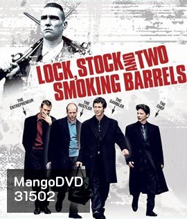 Lock, Stock and Two Smoking Barrels (1998)