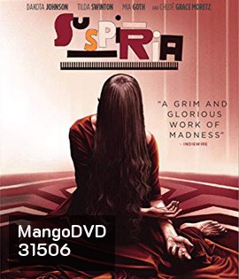 Suspiria (2018) กลัว