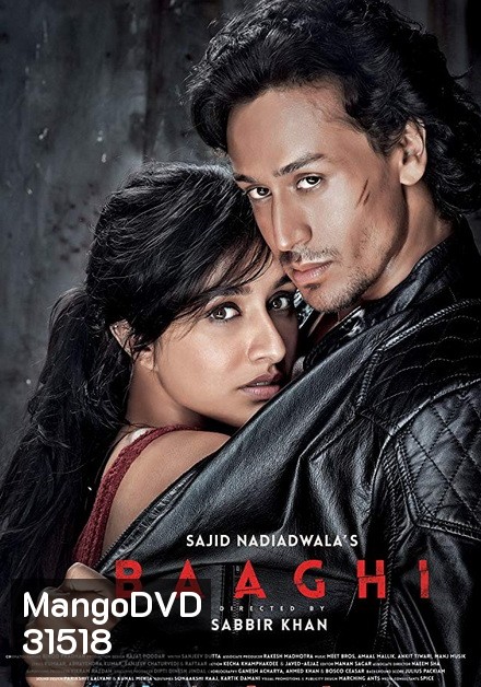 Baaghi (2016) บากิ ยอดคนสุดกระห่ำ (ภาพจะมีสั่นๆ เป็นที่ต้นฉบับนะครับ)
