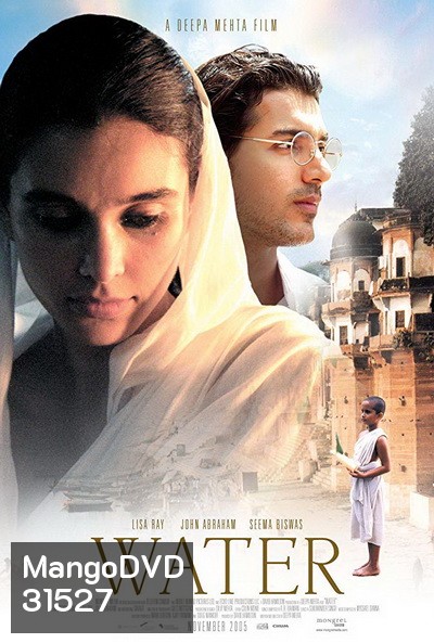 Water (2005) สายน้ำแห่งรัก