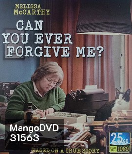 Can You Ever Forgive Me? (2018) ยกโทษให้ฉันได้ไหม