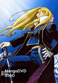 Fullmetal Alchemist Brotherhood 9 แขนกลคนแปรธาตุ ชุด 9