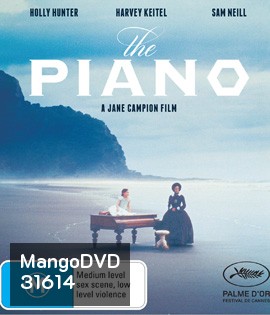 The Piano (1993) สัญญลักษณ์ที่สื่อความเข้าใจ