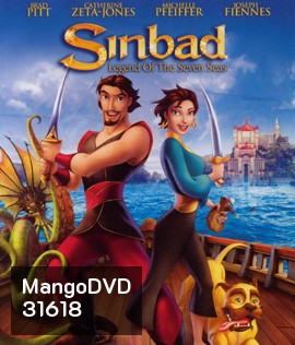 Sinbad: Legend of the Seven Seas (2003) ซินแบด พิชิตตำนาน 7 คาบสมุทร